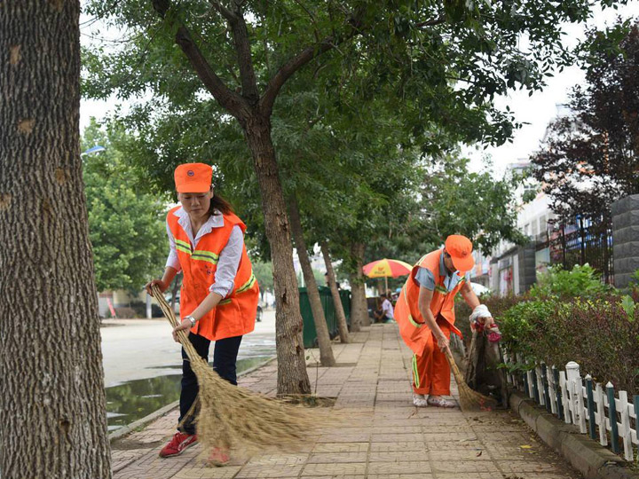 道路保潔